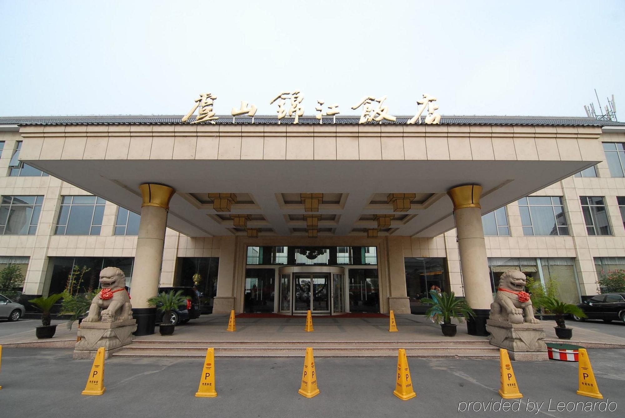 Yushan Jin Jiang Hotel Suzhou  Exterior photo