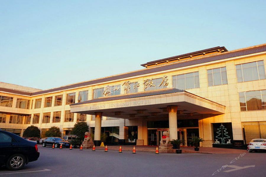 Yushan Jin Jiang Hotel Suzhou  Exterior photo